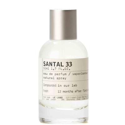 权志龙同款！Le Labo Santal 33 浓香 50ml<br />       ￡170（约1498元）