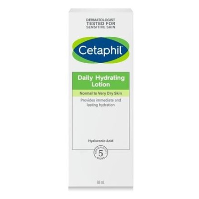 Cetaphil 丝塔芙 小分子玻尿酸高能水光乳 88ml<br />       7.8折 17.95澳币