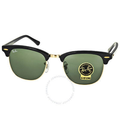 RAY-BAN Clubmaster 经典绿色男女通用太阳镜<br />       4.9折 $89（约651元）