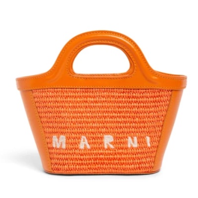 Marni Junior Tropicalia logo 手提包<br />       4.4折 €238（约1807.06元）