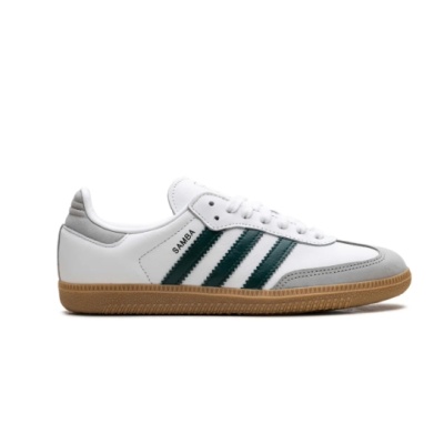 Adidas 阿迪达斯 Samba OG 绿色条纹运动鞋<br />       5.5折 ¥587
