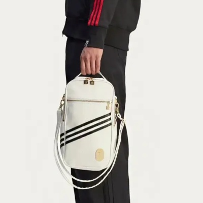 SSENSE：SS25 新品专场 Bape  X adidas 联名款斜挎包$110 西太后手链$245<br />       一键直达>>>>