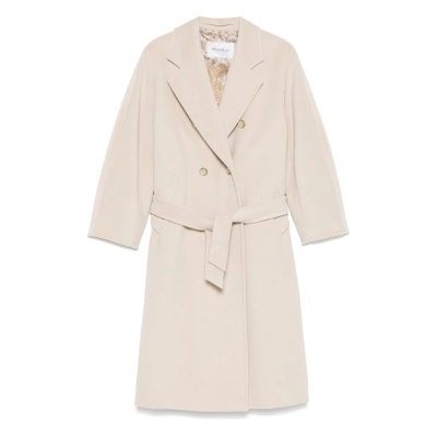 港站定价优势！Max Mara Ticino 大衣<br />       5.5折 HK$11716（约10726元）