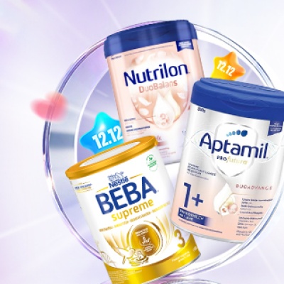 BA保镖药房：叠加专属€1优惠券 至高立减€18<br />       盛妆开抢 低至7折