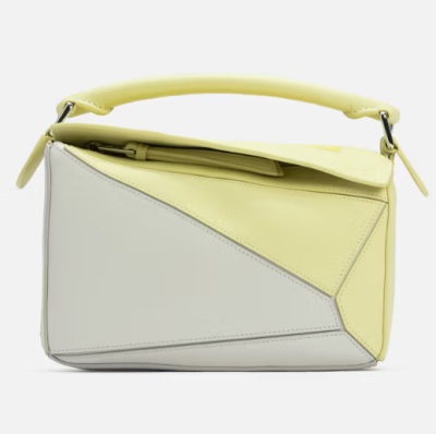 张雅钦同款！Loewe Small Puzzle拼图包<br />&nbsp;&nbsp;&nbsp;&nbsp;&nbsp;&nbsp;&nbsp;5折&nbsp;$2025（约14024.14元）
