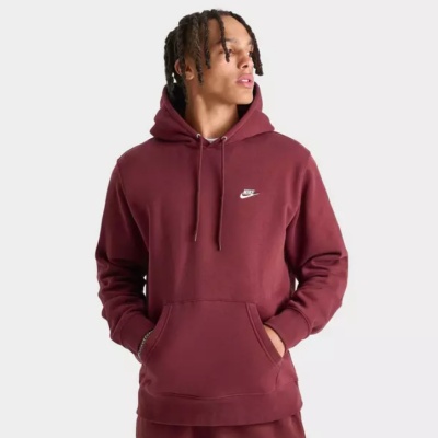 Nike 耐克 连帽卫衣<br />&nbsp;&nbsp;&nbsp;&nbsp;&nbsp;&nbsp;&nbsp;2.9折&nbsp;$20（约137.05元）