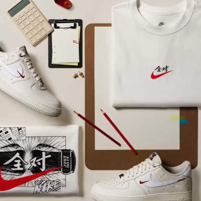 NIKE 中国官网：夏日好物 男士拖鞋￥189<br />&nbsp;&nbsp;&nbsp;&nbsp;&nbsp;&nbsp;&nbsp;爆款优惠低至6.5折&nbsp;会员至高再享130元