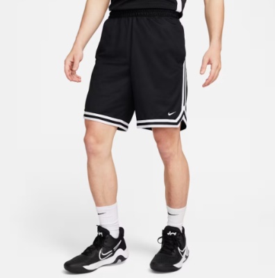Nike DNA Dri-FIT 男子速干篮球短裤<br />&nbsp;&nbsp;&nbsp;&nbsp;&nbsp;&nbsp;&nbsp;8折&nbsp;¥279