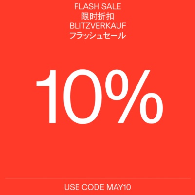 Cettire：五月闪促！选购西太后、Acne Studios、Lemaire等<br />&nbsp;&nbsp;&nbsp;&nbsp;&nbsp;&nbsp;&nbsp;低至3.5折+额外9折