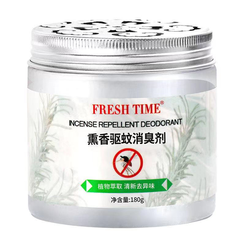 【券后价:7.9元】 180g香茅防蚊虫凝胶蚊香液