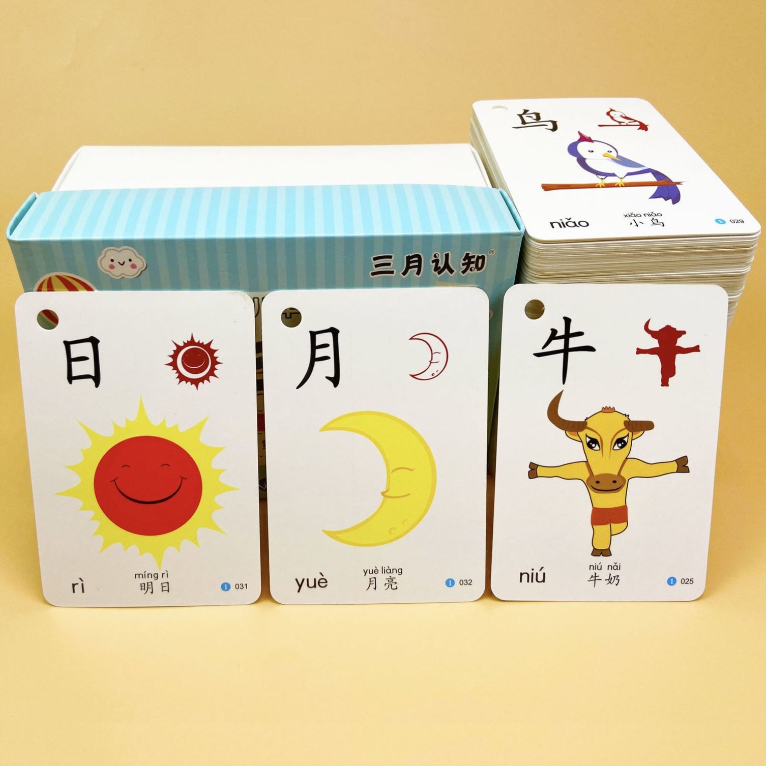 【券后价:11.57元】 儿童早教识字卡片幼儿园3000字早教启蒙