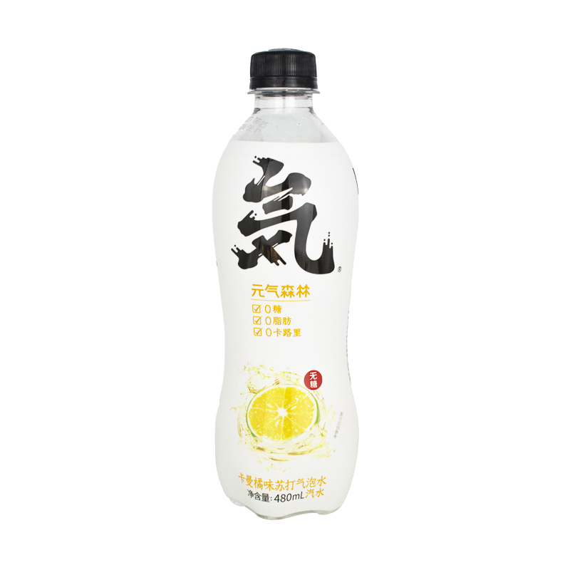 【券后价:59.9元】 返10元猫卡元气森林卡曼橘气泡水480ml*15 - 天猫超市