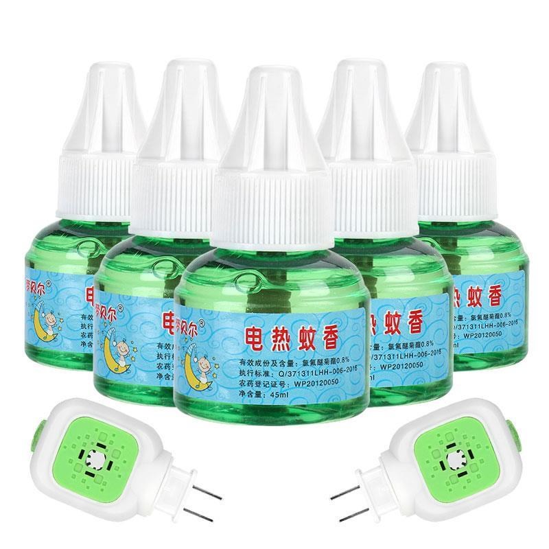 【券后价:12.9元】 电热蚊香液无味婴儿孕妇儿童驱蚊器灭蚊水