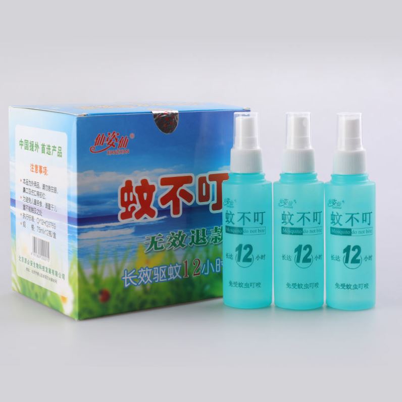 【券后价:5元】 蚊不叮驱蚊液止痒驱蚊神器花露水清新型