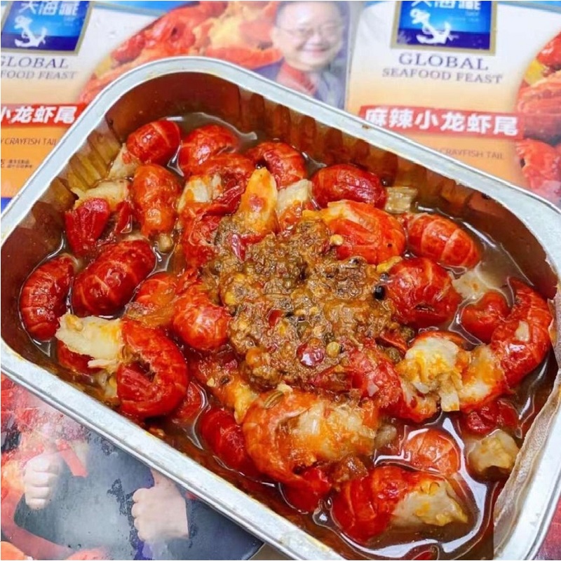 【券后价:29.9元】 拍7件！天海藏麻辣小龙虾尾冷冻 - 天海藏旗舰店