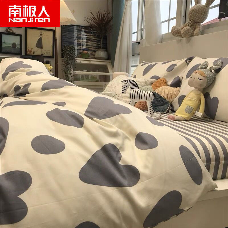 【券后价:59元】 南极人加厚羊羔绒床垫软垫家用 - 南极人芯芯特卖