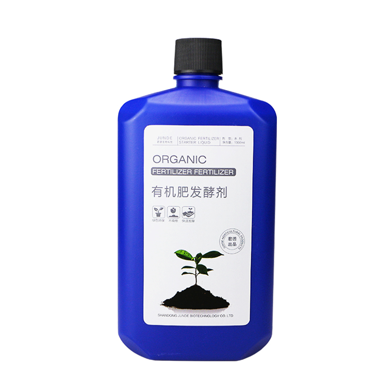 【券后价:7.91元】 【200ml】【君德】有机营养堆肥发酵剂 - 山东君德生物