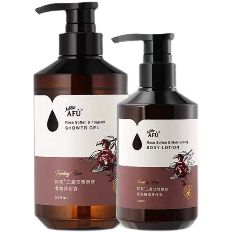 【券后价:59元】 【阿芙】三重玫瑰沐浴露500ml - 阿芙官方旗舰店
