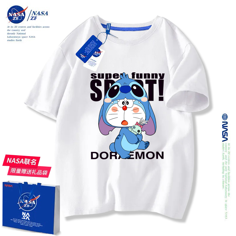 【券后价:19元】 NASA联名男女童短袖T恤 - NASA ZHUOF