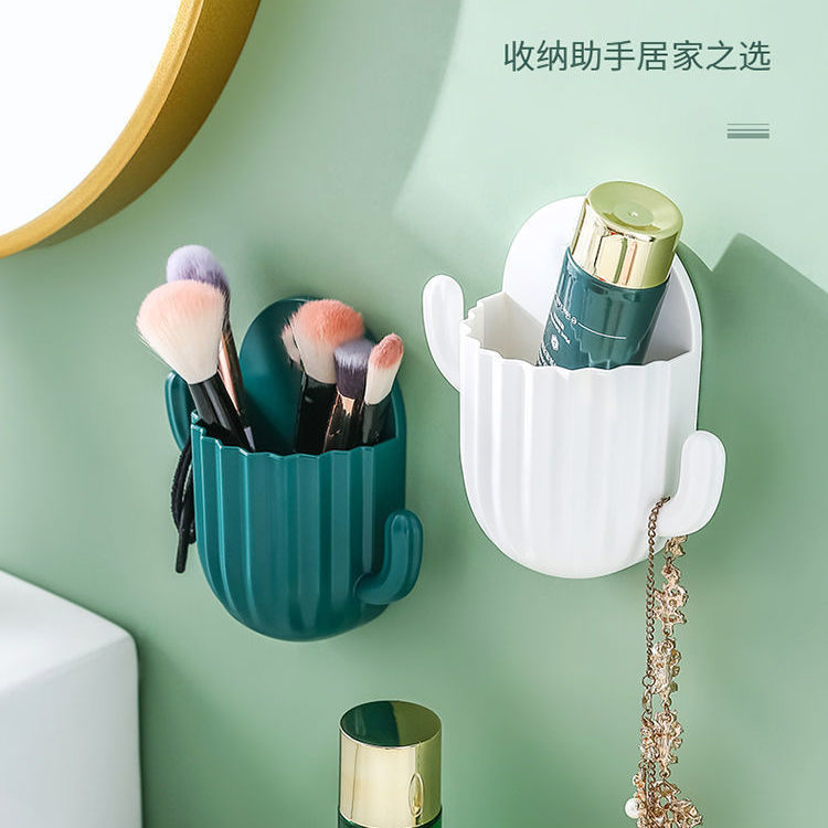 【券后价:9.8元】 【可签到】【收纳必备】梳子置物架子2个