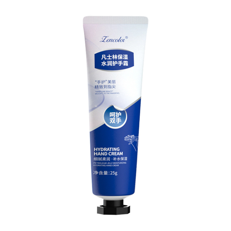 【券后价:1元】 天降到手1元起！洗脸巾热敷巾护手霜眉笔