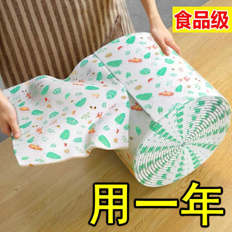 【券后价:8.9元】 懒人抹布厨房抹布干湿两用吸油纸巾一次性免