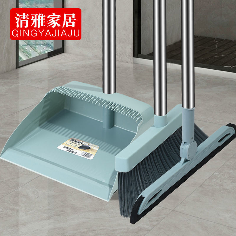 【券后价:12元】 扫把簸箕套装家用撮箕笤帚旋转刮水两用扫帚 - 小芳芳家居百货折扣店