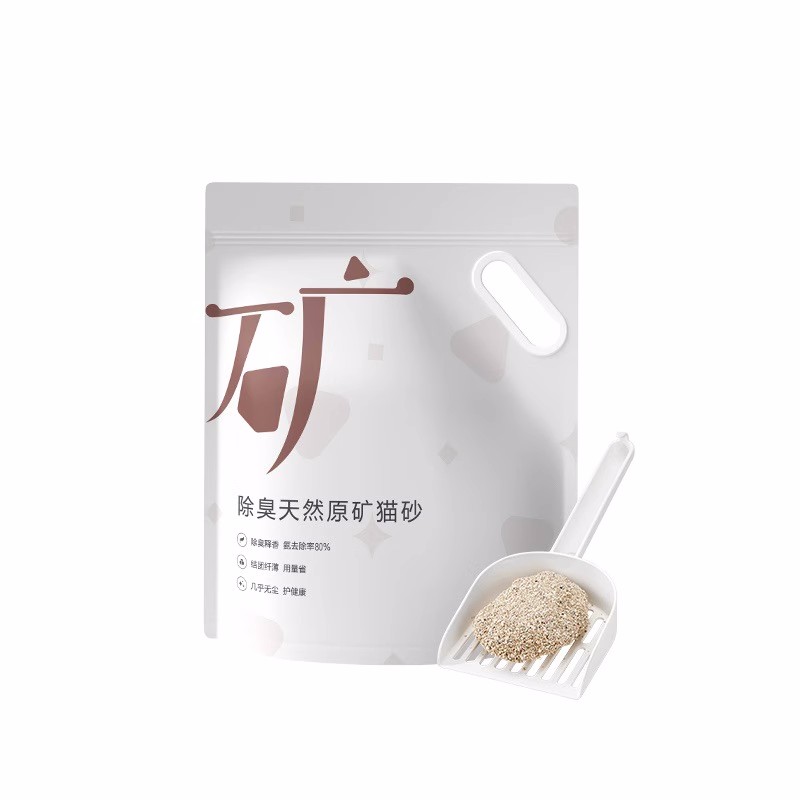 【券后价:26.9元】 网易严选原矿猫砂4.5kg*4袋 - 网易严选旗舰店