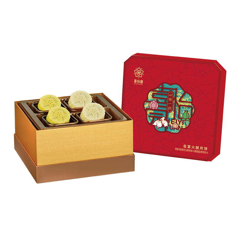 【券后价:58元】 喜怡园名宴火腿月饼400g - 喜怡园旗舰店