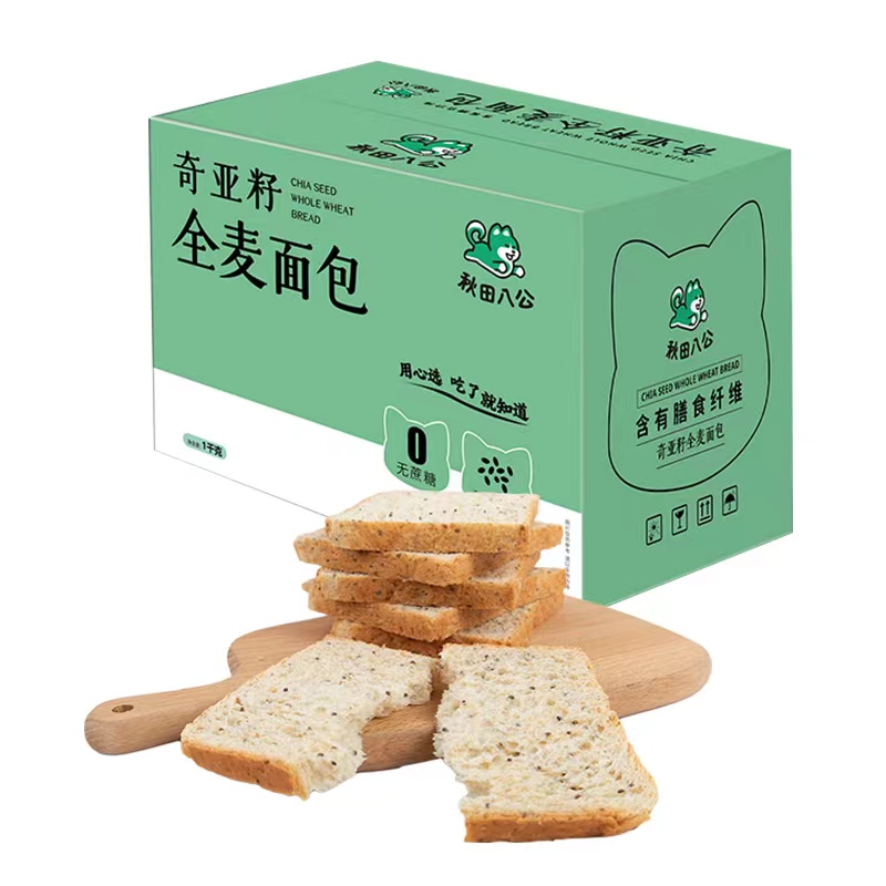【券后价:5.9元】 临期【400g*8袋】秋田八公奇亚籽全麦面包 - 秋田八公旗舰店