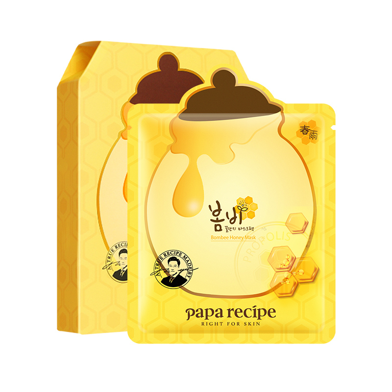 【券后价:59元】 春雨黄pro紫橙白蓝蜂蜜面膜 - paparecipe旗舰店