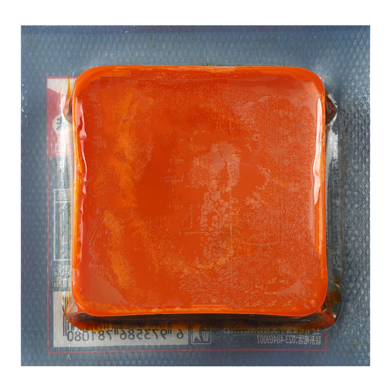 【券后价:1元】 养裙单！渝冬来牛油老火锅底料50g*1袋