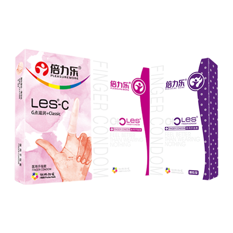 【券后价:27.9元】 【倍力乐】医用手指套les拉拉T女情趣qq套 - 天猫超市