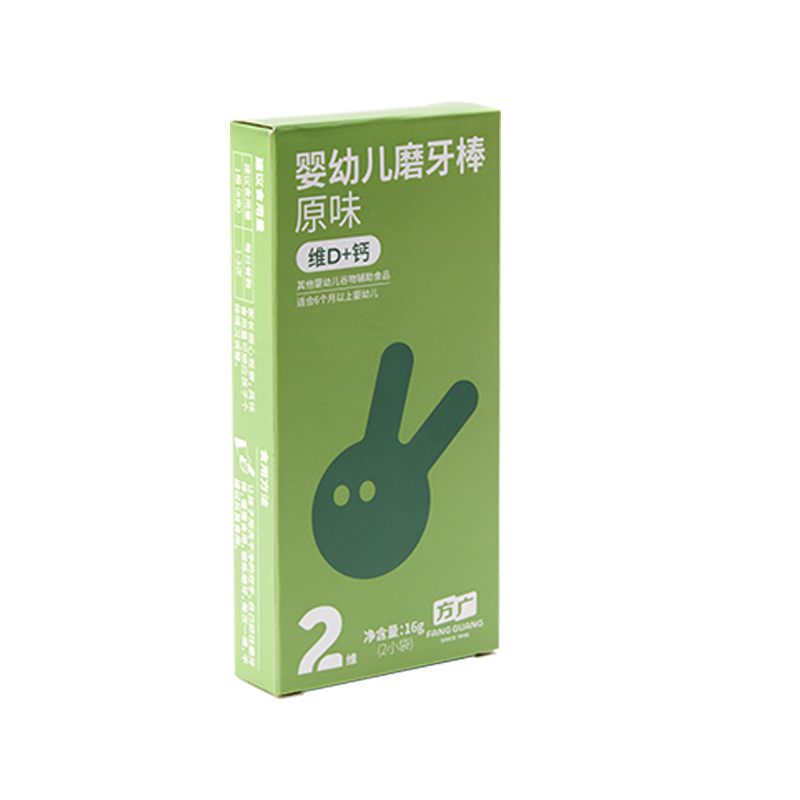 【券后价:22元】 【1.46/盒】方广婴幼儿磨牙棒饼干 - 方广官方旗舰店