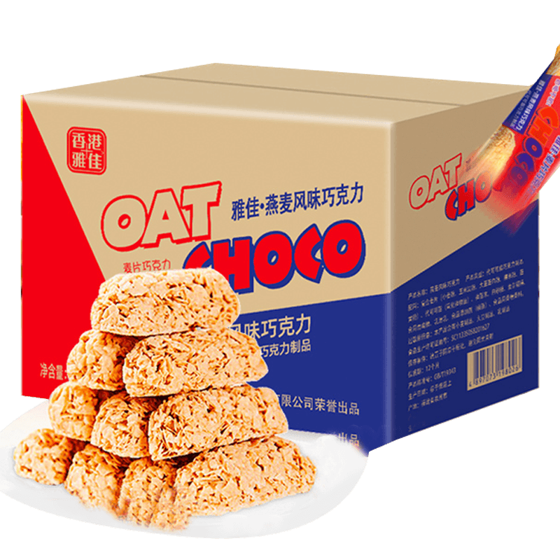 【券后价:2.4元】 约8袋【不多言】燕麦巧克力棒 - 美杰食品专营店