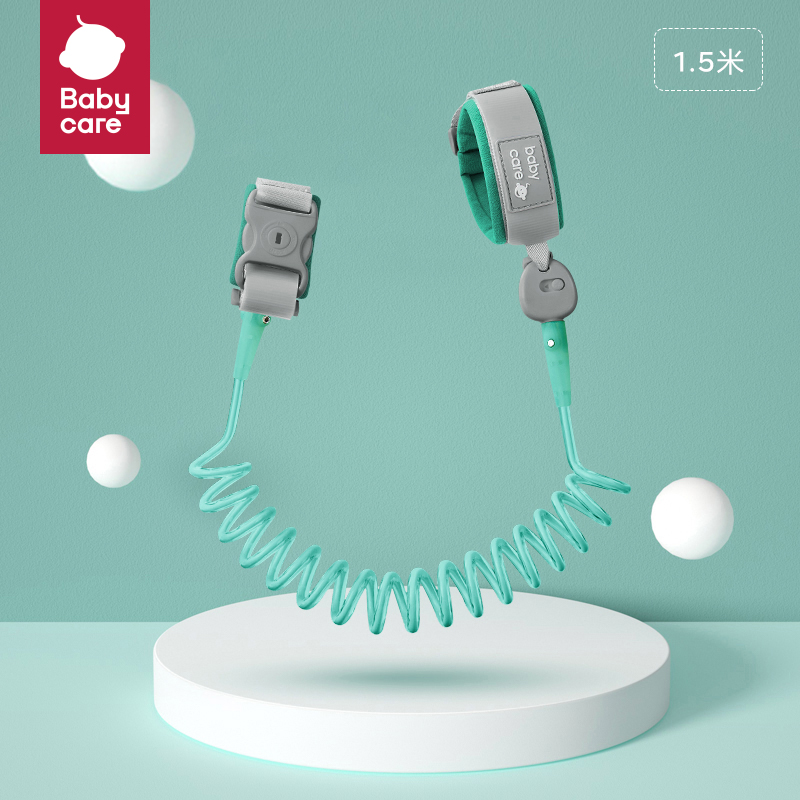 【券后价:21元】 babycare防走丢带宝宝牵引绳 - babycare旗舰店