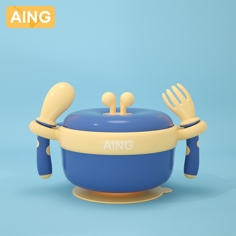 【券后价:39元】 【爱音】宝宝注水保温碗辅食碗 - aing爱音旗舰店