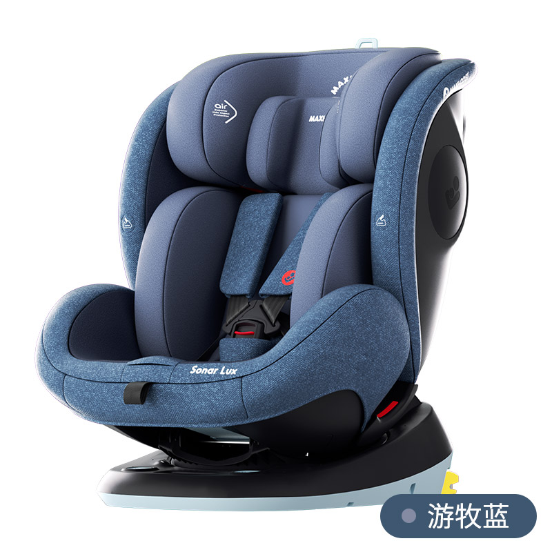 【券后价:1099元】 [折999]Maxicosi迈可适安全座椅Sonar0-12岁 - maxicosi母婴旗舰店