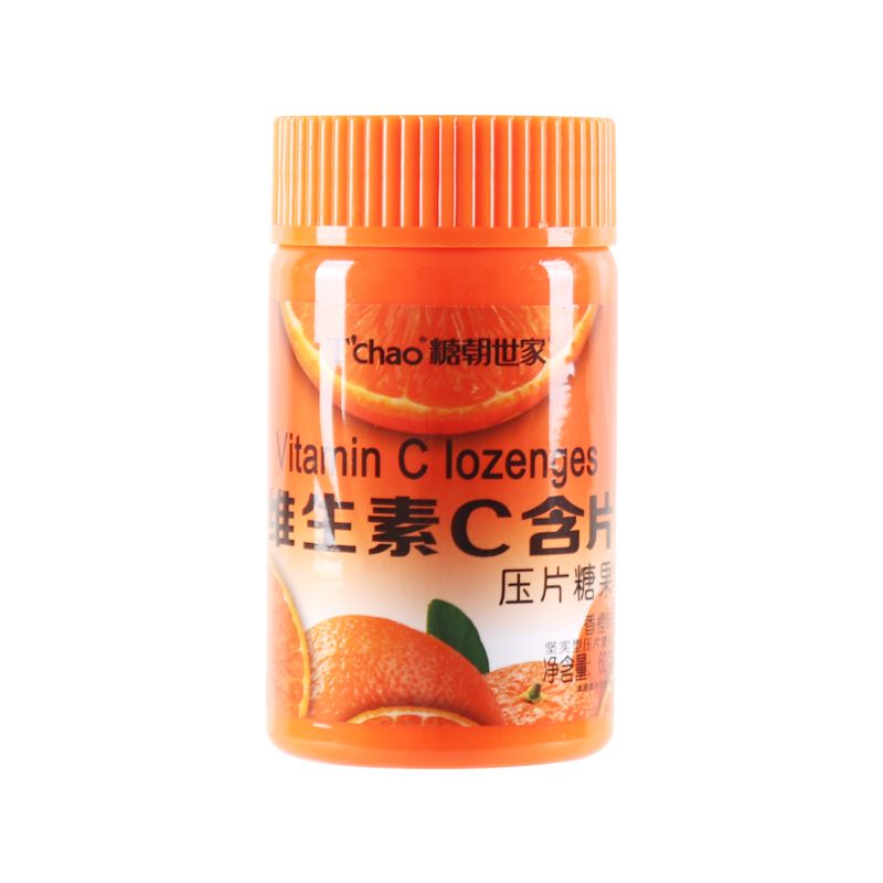 【券后价:8.9元】 可签到！维生素C咀嚼片150粒 - 糖朝世家旗舰店