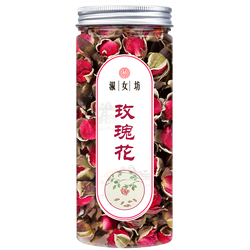 【券后价:1.8元】 天降到手1.8！玫瑰花茶云南金边干花