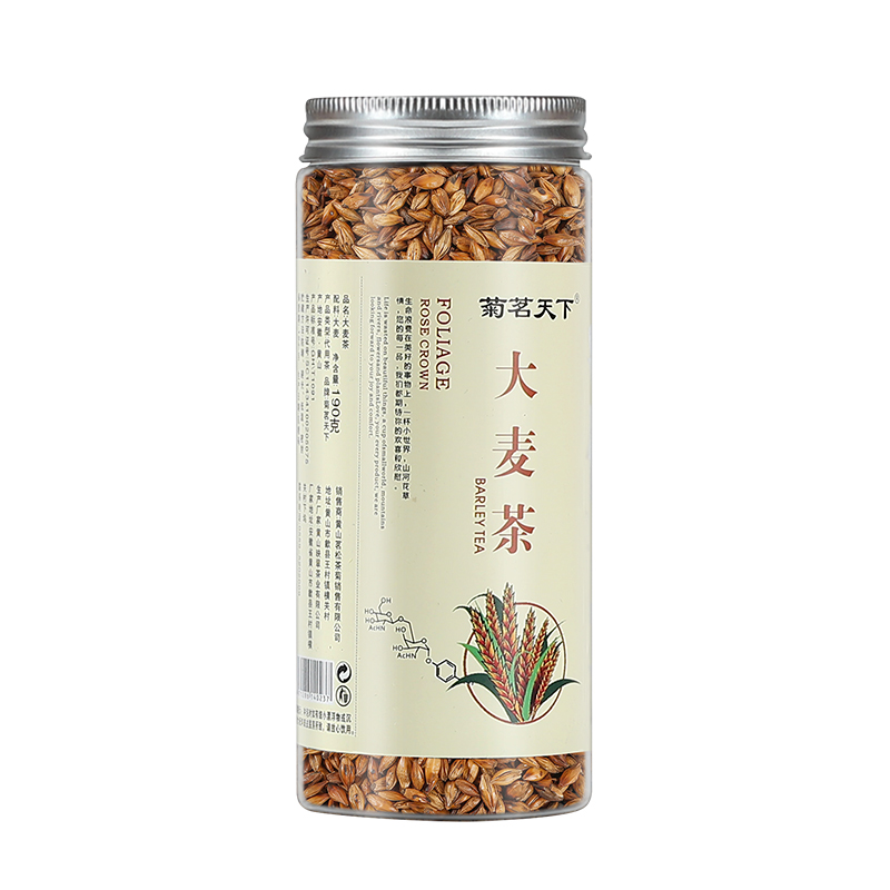 【券后价:1.9元】 天降到手1.9！浓香大麦茶190g/罐