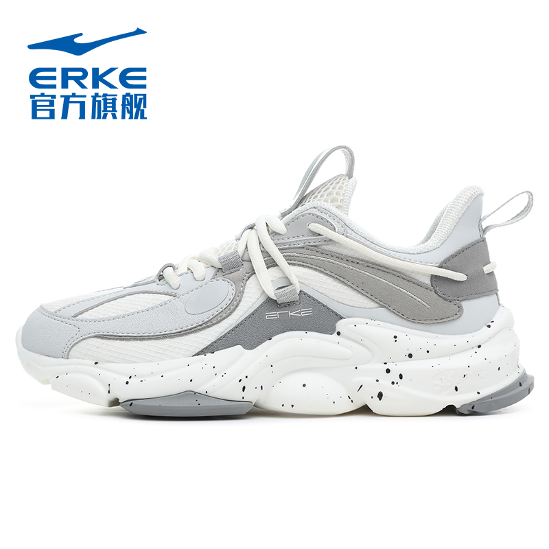 【券后价:169元】 多个款式【鸿星尔克】防滑休闲缓震运动鞋 - 鸿星尔克官方旗舰店