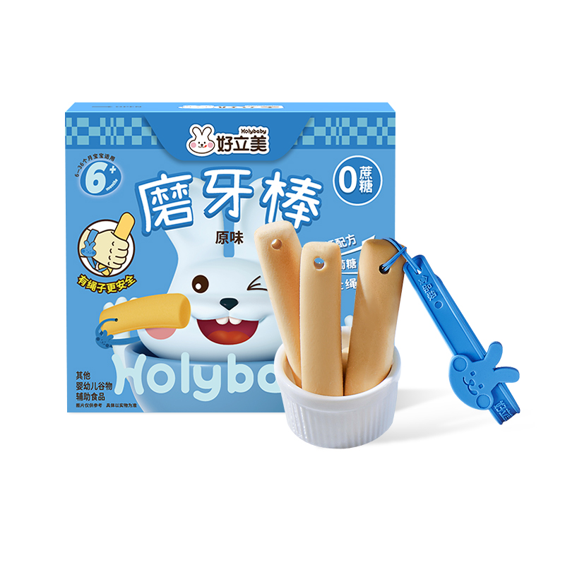 【券后价:19.9元】 好立美磨牙棒婴儿米饼干宝宝零辅食带绳9根 - holybaby好立美旗舰店