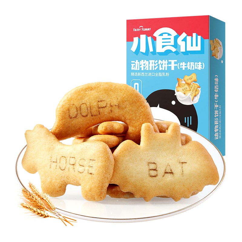 【券后价:3.9元】 【0撸】良品铺子动物饼干牛奶味60g
