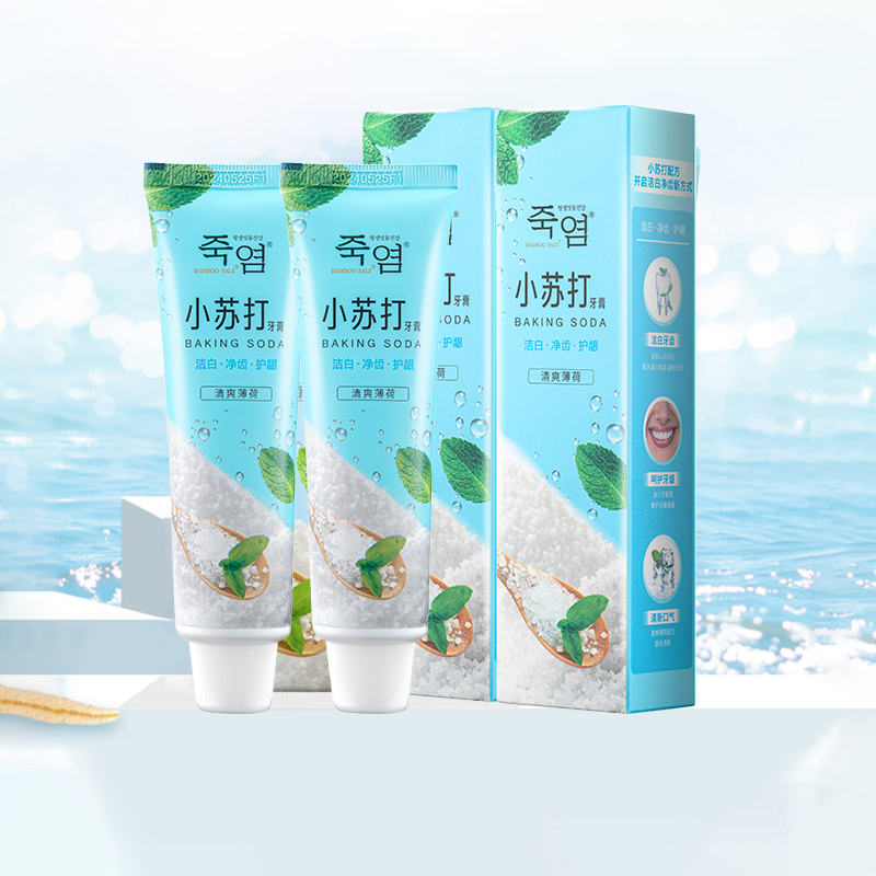 【券后价:7.9元】 LG竹盐芝士莓莓小苏打牙膏100g*2 - 天猫超市