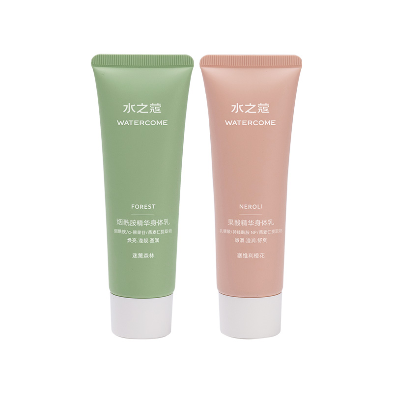 【券后价:9.9元】 【水之蔻】烟酰胺身体乳50g*2
