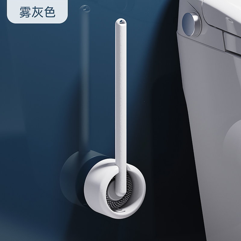 【券后价:16.9元】 博生马桶刷家用无死角洗马桶神器 - 博生家居旗舰店