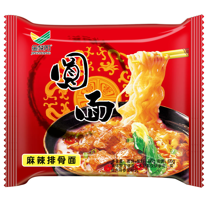 【券后价:3元】 【拍3件3元】麻辣排骨面3包