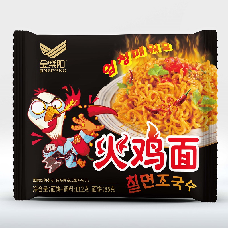 【券后价:1元】 库存500w，3款加购手淘1.8元！晓贵猴火鸡面 - 一大包零食