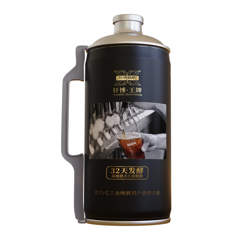 【券后价:8.9元】 2L大桶轩博精酿啤酒12.8°P原麦汁